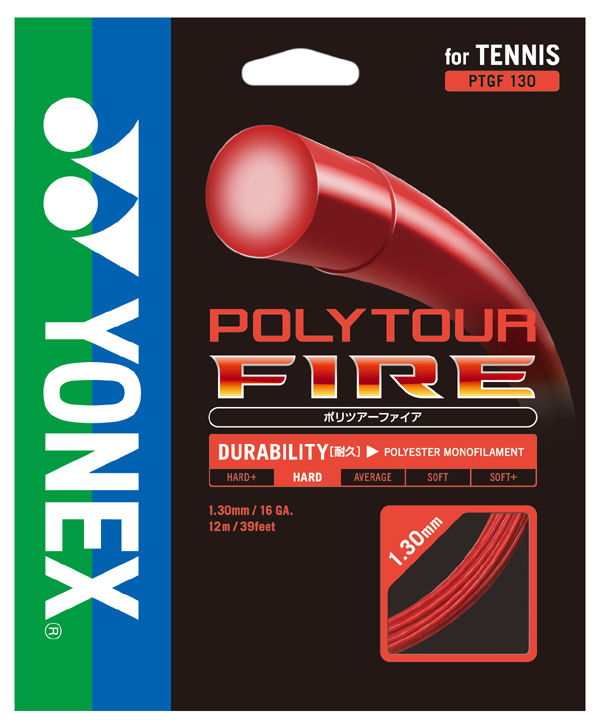 YONEX ヨネックス POLY TOUR FIRE 130 ポリツアーファイア130 240mロール PTF130-2 硬式テニスストリング ガット  最大71%OFFクーポン