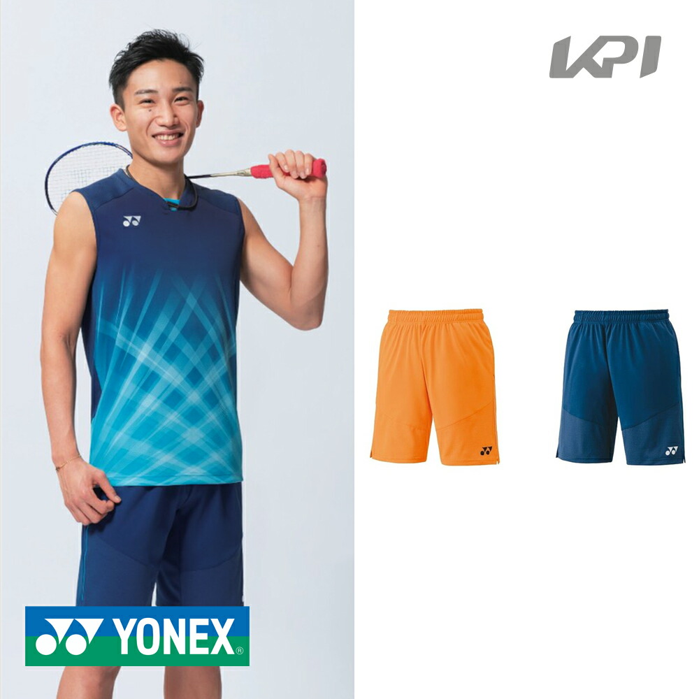 楽天市場】【365日出荷】「あす楽対応」ヨネックス YONEX テニスウェア ユニセックス ハーフパンツ 15085 2020SS 『即日出荷』 :  KPI24