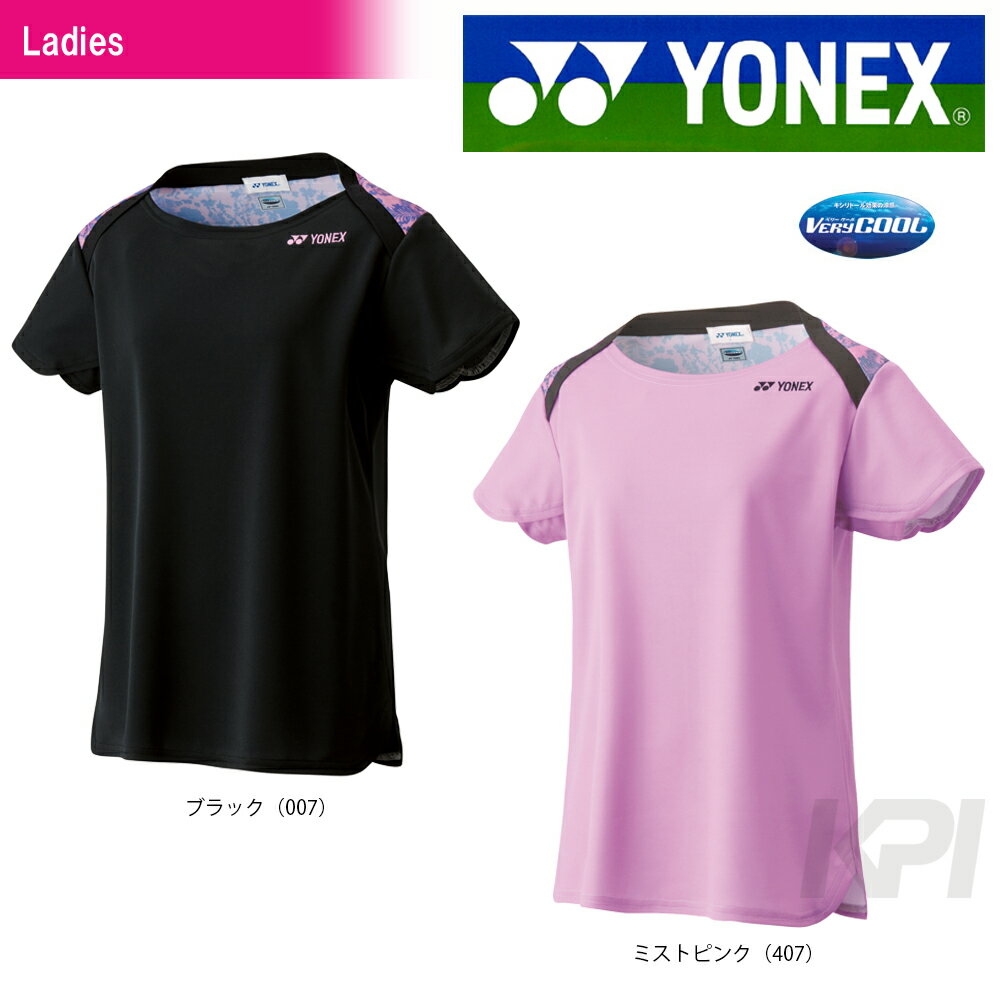 yonex t shirts khelmart