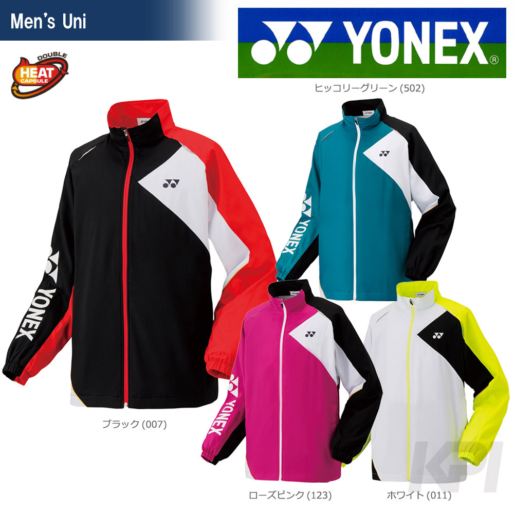 Yonex（ヨネックス） ユニ裏地付ウィンドウォーマーシャツ サンセット