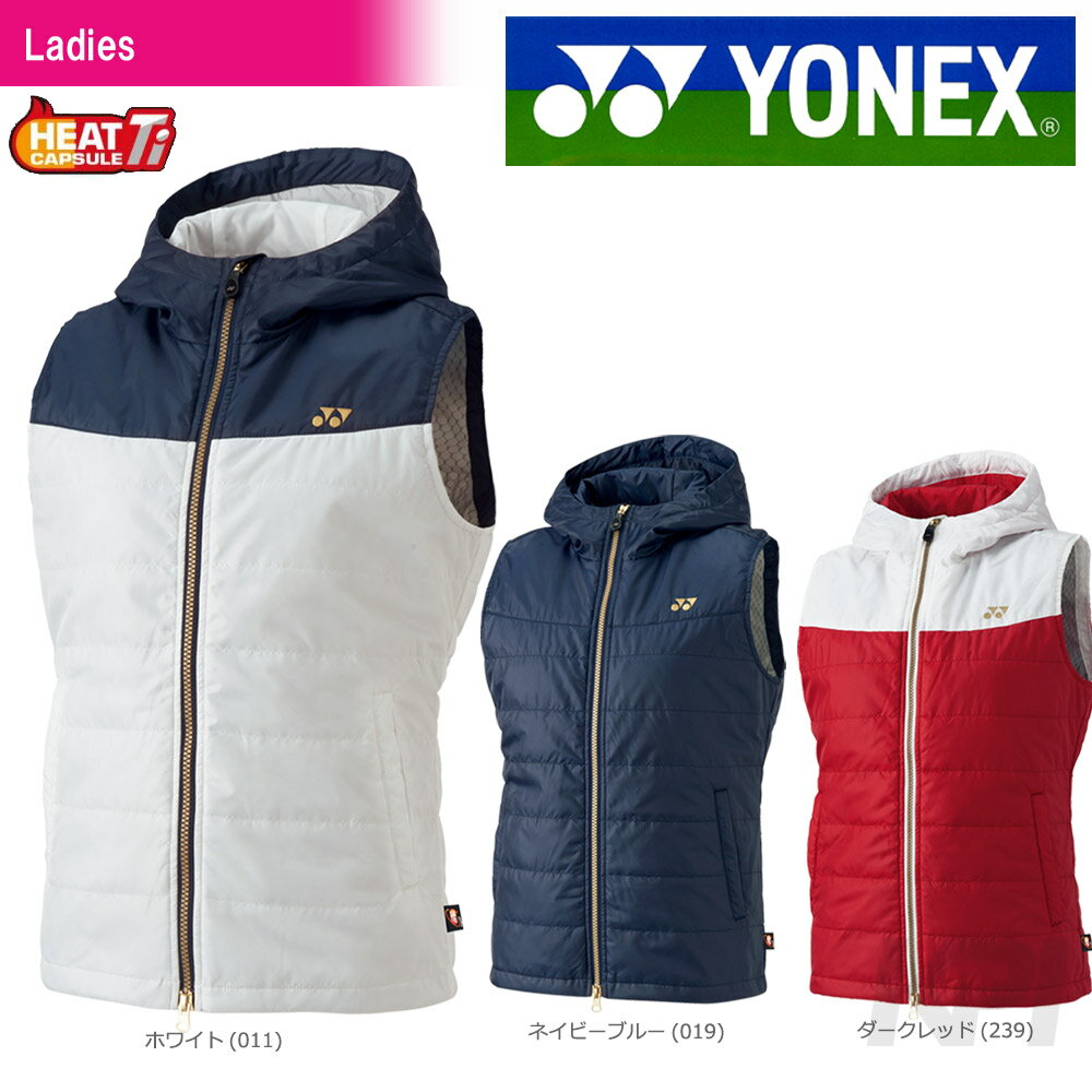 あす楽対応 YONEX ヨネックス Ladies レディース 中綿ベスト フィットスタイル 98044 テニスウェア FW 即日出荷 【売れ筋】