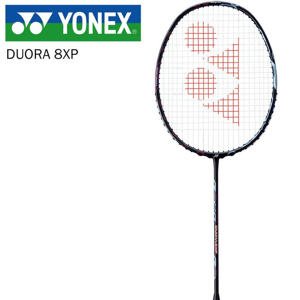 楽天市場】「あす楽対応」ヨネックス YONEX バドミントンラケット アストロクス77プロ ASTROX 77 PRO フレームのみ AX77-P- 752『即日出荷』 : KPI24