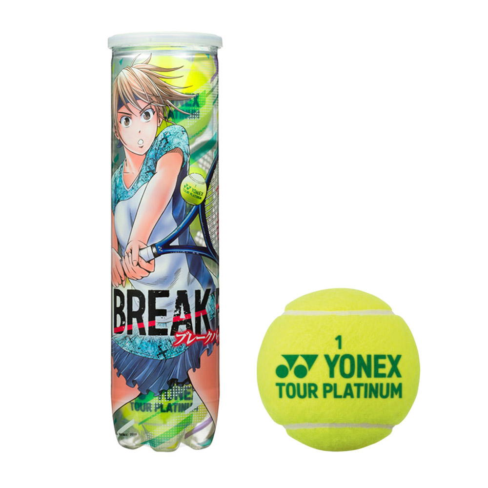 メーカー公式ショップ あす楽対応 ヨネックス YONEX テニスボール ツアープラチナム 4個入り BREAK BACK ブレークバック缶 1箱60球  5ダース TB-TPL4B 即日出荷 qdtek.vn