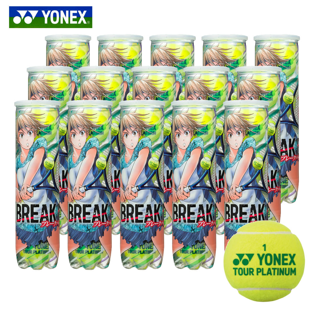 メーカー公式ショップ あす楽対応 ヨネックス YONEX テニスボール ツアープラチナム 4個入り BREAK BACK ブレークバック缶 1箱60球  5ダース TB-TPL4B 即日出荷 qdtek.vn