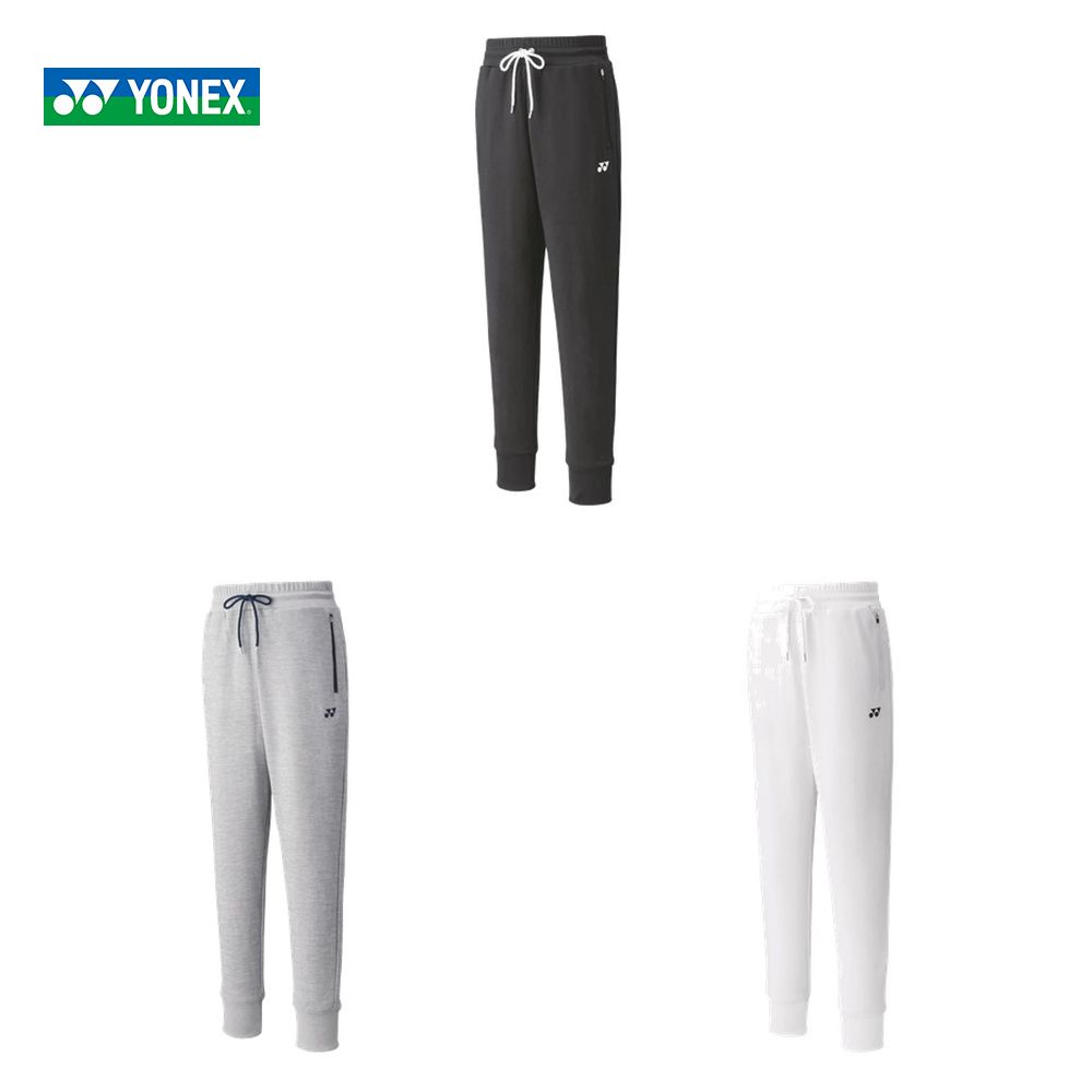 2085円 【通販激安】 ヨネックス YONEX テニスウェア レディース スウェットパンツ 67067 2022SS