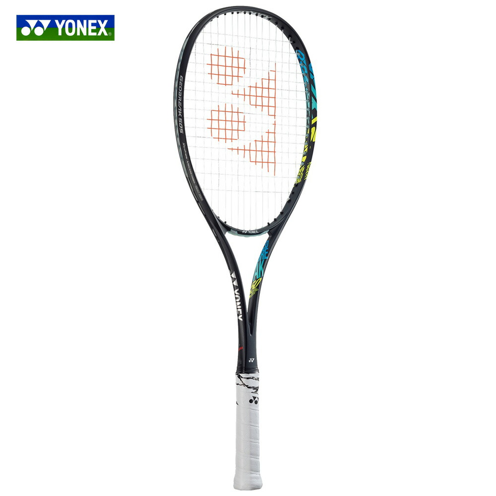 あす楽対応 ヨネックス YONEX ソフトテニスラケット ジオブレイク50S リミテッド 限定デザイン GEOBREAK 50S LIMITED  フレームのみ GEO50SL-591 即日出荷 手数料安い