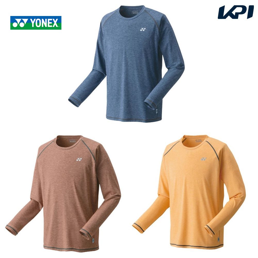 【楽天市場】『即日出荷』ヨネックス YONEX テニスウェア ユニセックス ロングスリーブTシャツ 16652 2023SS：KPI24