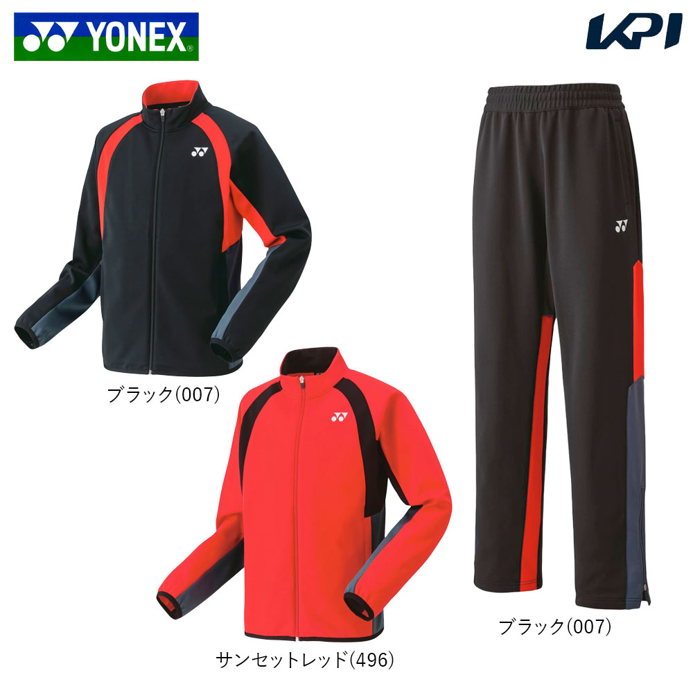 楽天市場】ヨネックス YONEX テニスウェア ユニセックス 【上下セット
