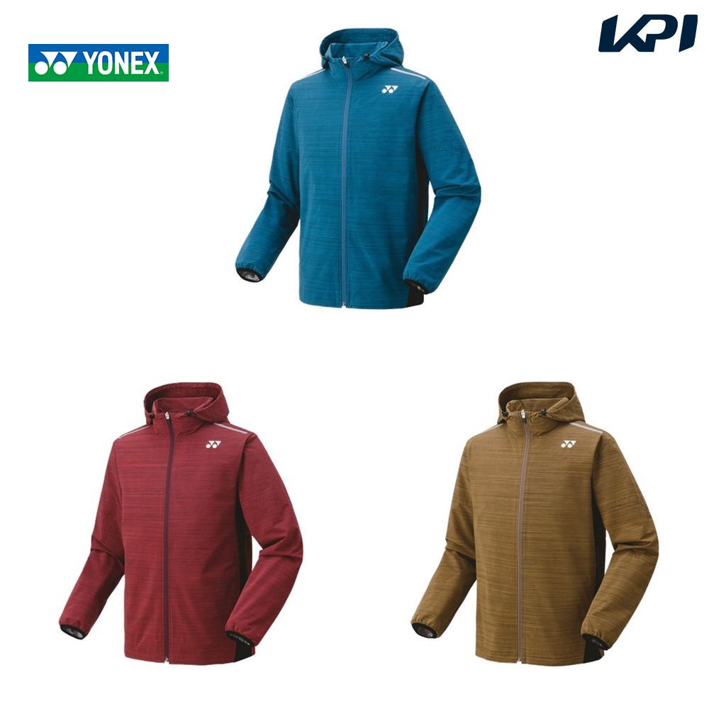 『即日出荷』ヨネックス YONEX テニスウェア ユニセックス 裏地付ウィンドウォーマーパーカー 70092 2023FW ウィンドブレーカー