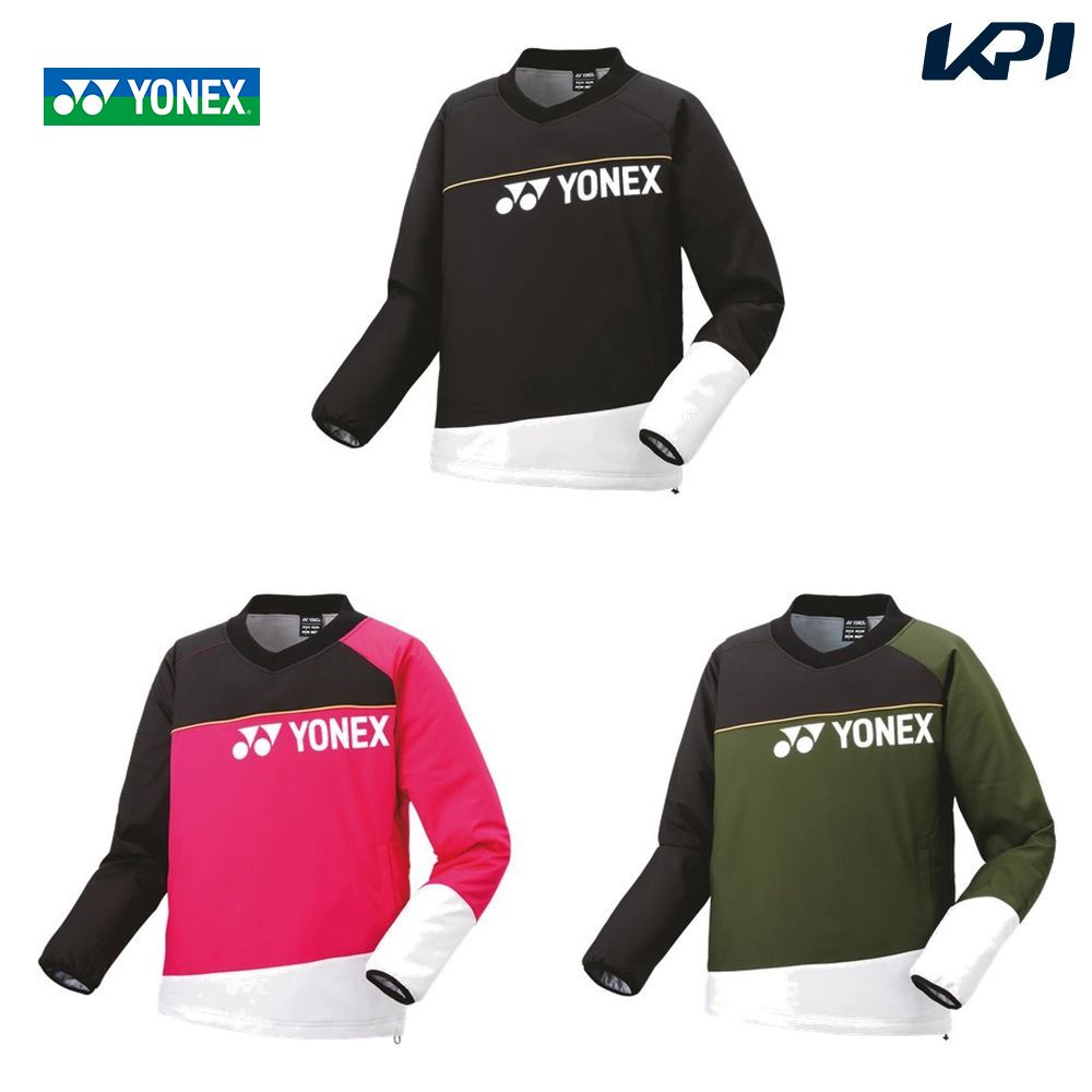 【楽天市場】ヨネックス YONEX テニスウェア ユニセックス 中綿Vブレーカー 90081 2023FW ウィンドブレーカー：KPI24