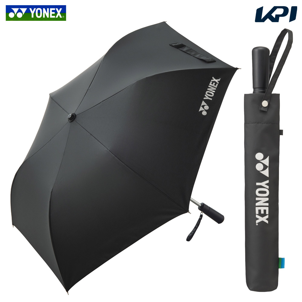 ❨新品未開封!!❩ 大会限定 YONEXビニール傘 3本セット 新品未開封!!❩ 大会限定 YONEXビニール傘 3本セット 日傘