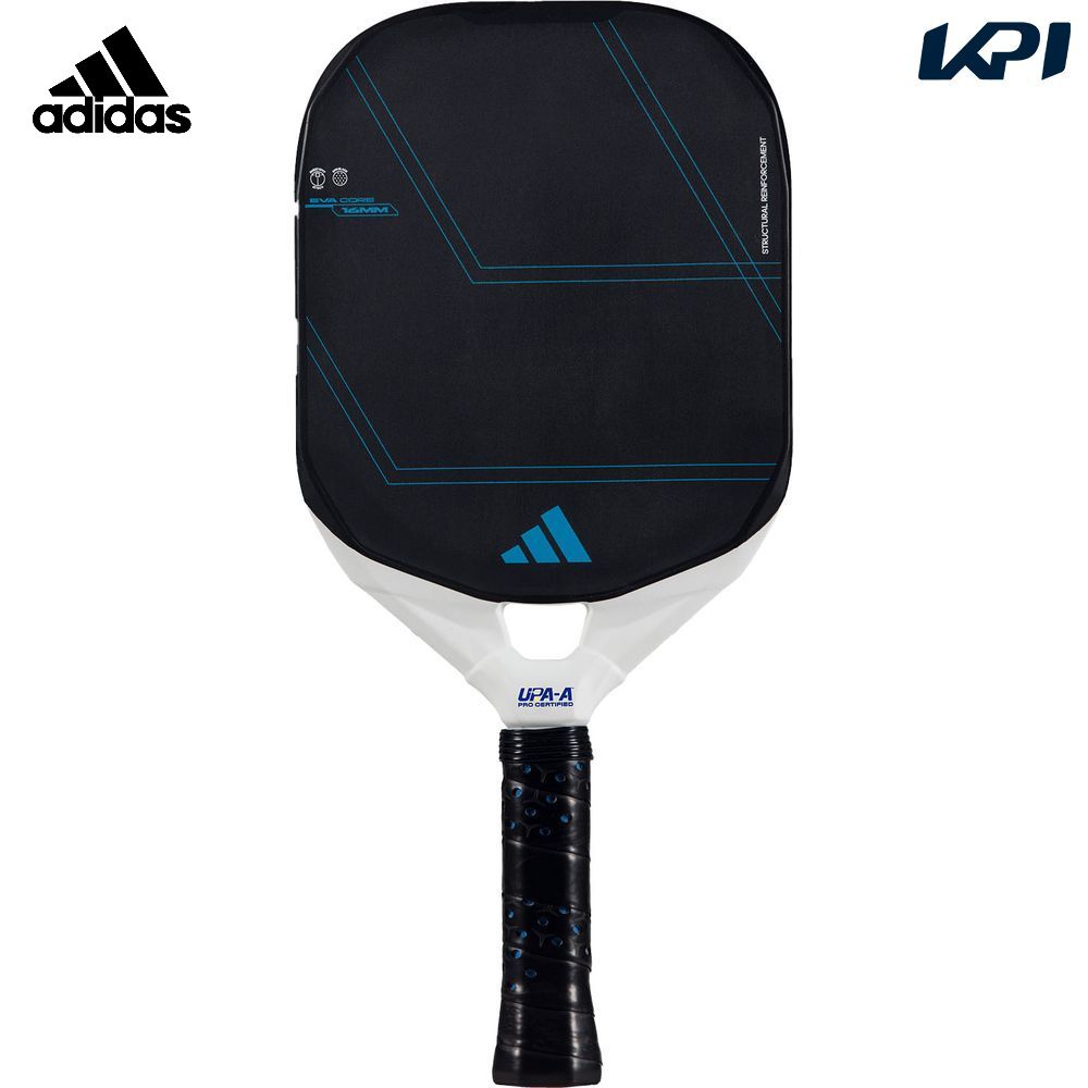 アディダス adidas ピックルボールパドル PB METALBONE LP TEAM AP2AA0U31