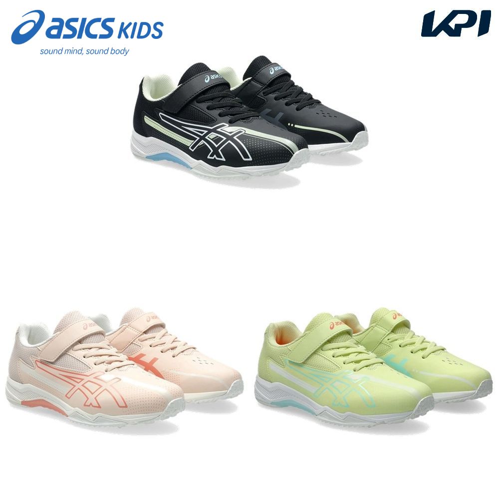 アシックス asics ランニングシューズ ジュニア ATR LAZERBEAM SK 女児向けスピードモデル（ゴムヒモ＋1本ベルト） 1154A230