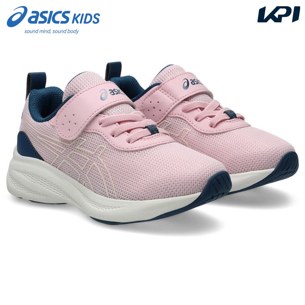 アシックス asics ランニングシューズ ジュニア LAZERBEAM レーザービーム MP-MG-PS ゴム紐+ベルト靴タイプ 1154A221-700