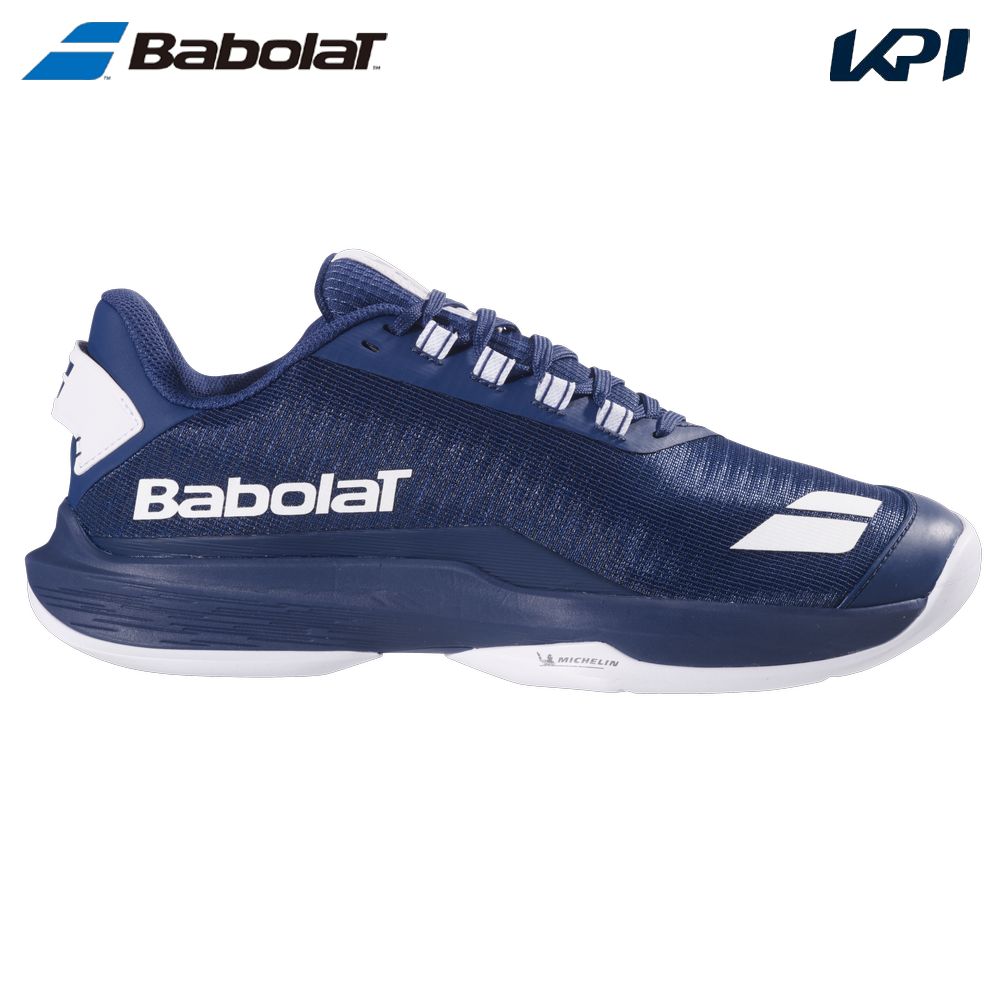 バボラ Babolat テニスシューズ ユニセックス JET TERE 2 PREMIUM ALL COURT ジェット テレ 2 プレミアム オールコート用 30S26965B-4060