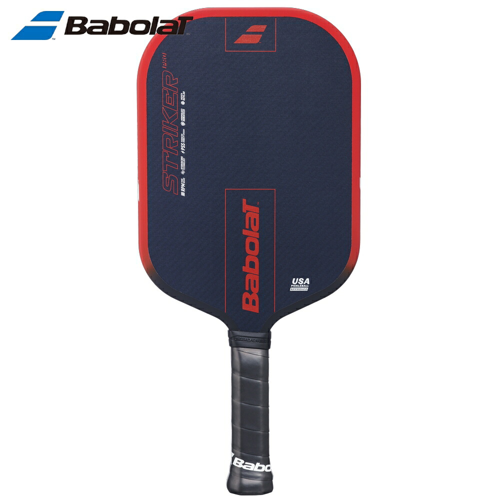 バボラ Babolat ピックルボールパドル STRIKER PRO ストライカープロ 160029 7月下旬発売予定※予約｜ウェルネスをサポートするWellMe