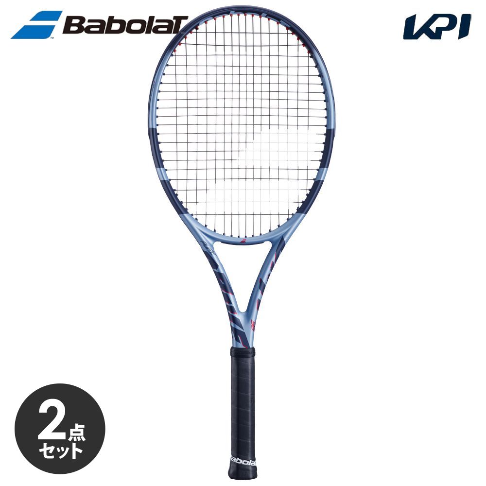 【2個セット】バボラ Babolat 硬式テニスラケット PURE DRIVE 98 ピュア ドライブ 98 2025 フレームのみ 101551『即日出荷』｜ウェルネスをサポートするWellMe