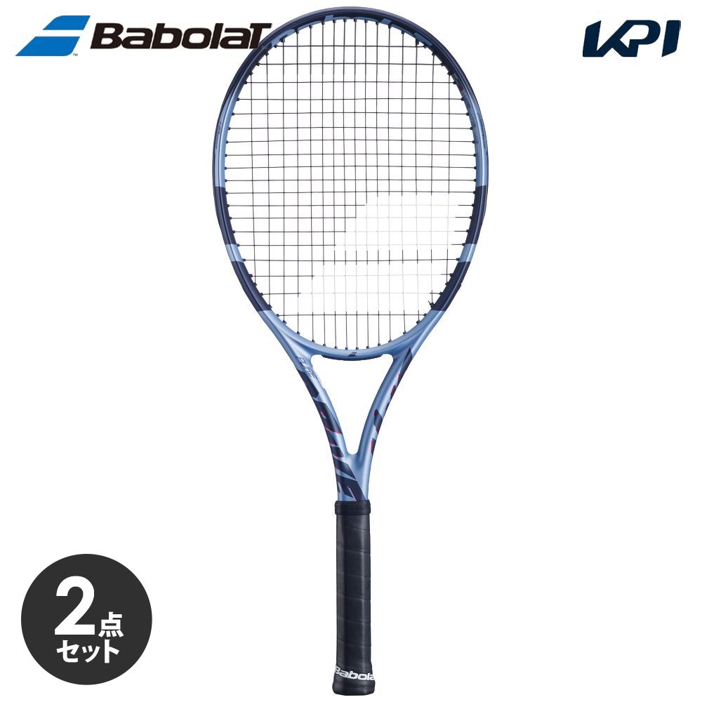 【2個書き割り】バボラ Babolat 硬式庭球櫂 PURE DRIVE 純一無雑 運転 2025 ひな形のみ 101552『即日さし出し』
