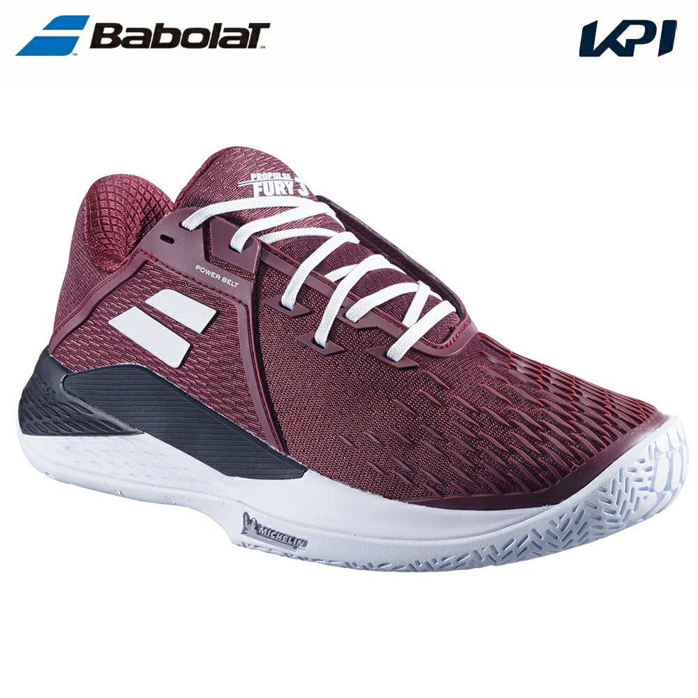 バボラ(Babolat) テニスシューズ プロパルス フューリー 3 Babolat バボラ PROP FURY 3 SG M プロパルスフューリー3 サンド