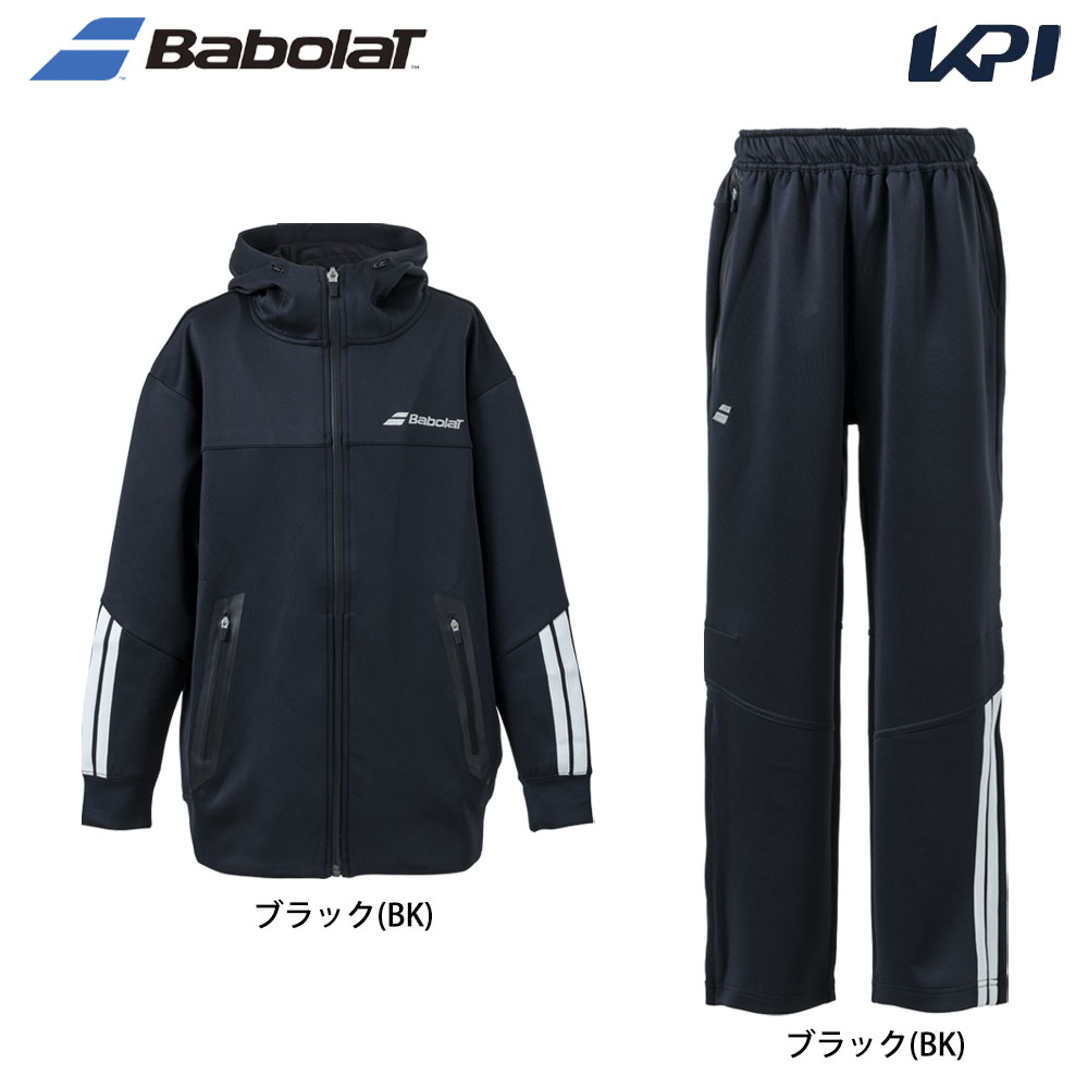 バボラ Babolat 庭球御召しもの お坊っちゃん   【上下書き割り】形づくる上衣BJT4140C＋ズボン下 BJT4240C BJT4140C-BJT4240C 2024SS