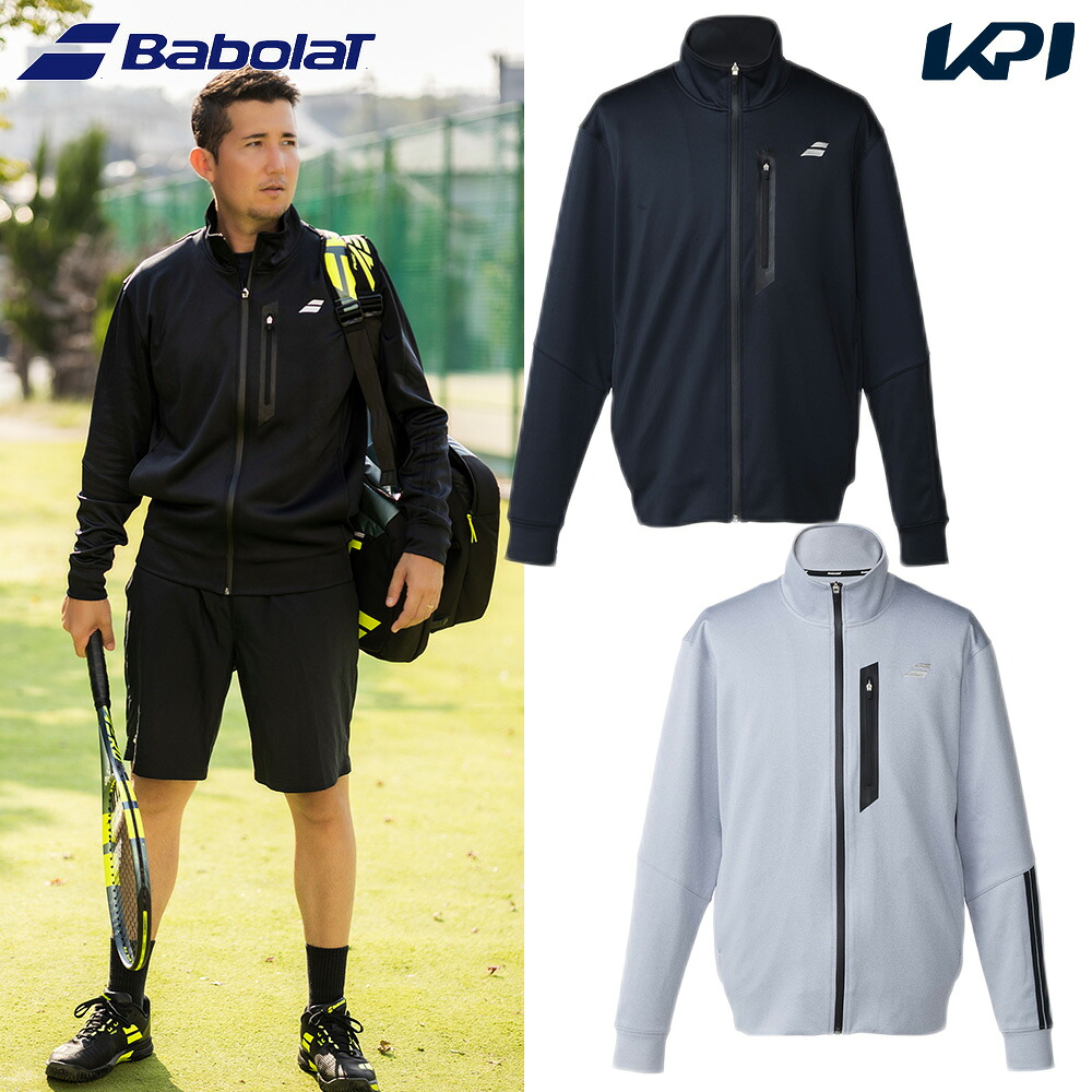 バボラ Babolat テニスウェア ユニセックス CLUB TRAINING JACKET トレーニングジャケット BUT6110C 2026SS
