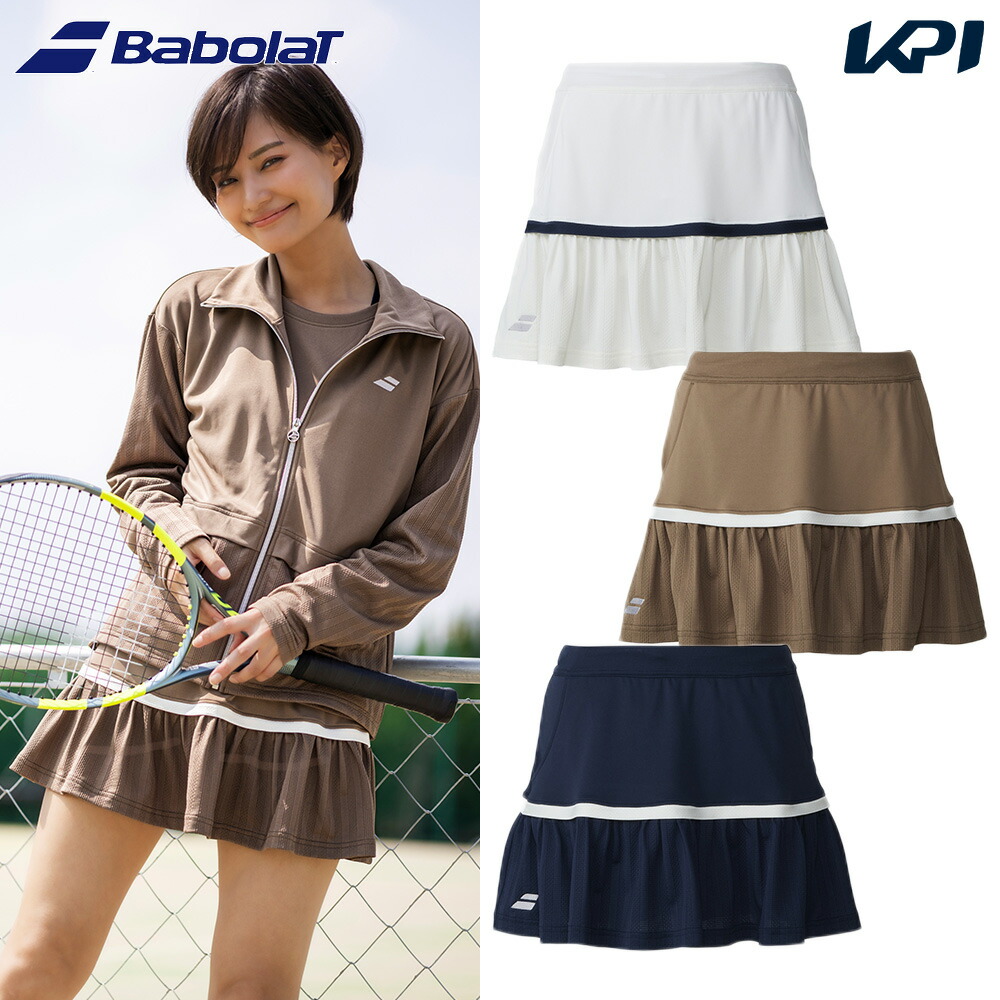 バボラ Babolat 庭球御召しもの レディース PLAY SKORT  スカート BWG6426 2026SS