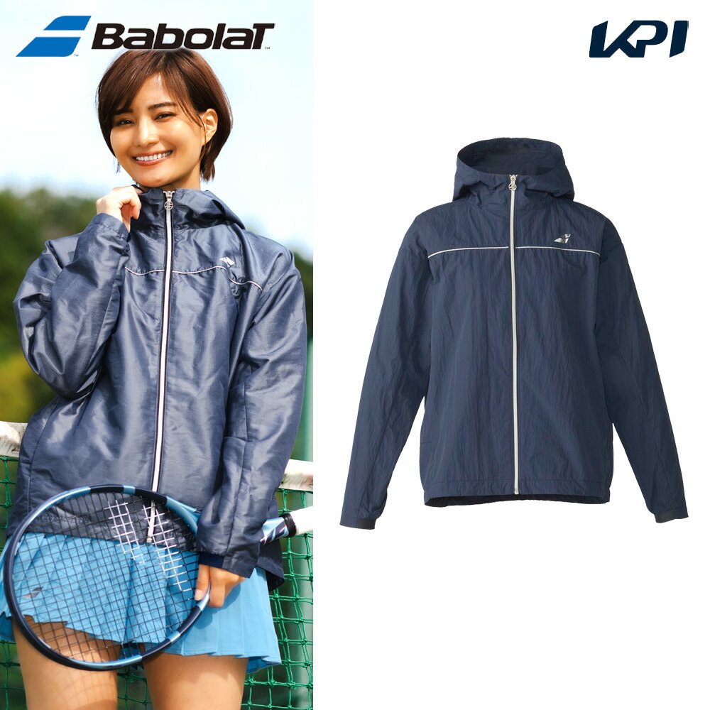 バボラ Babolat テニスウェア レディース VS WOVEN JACKET ウーブンジャケット BWT5120 2025SS