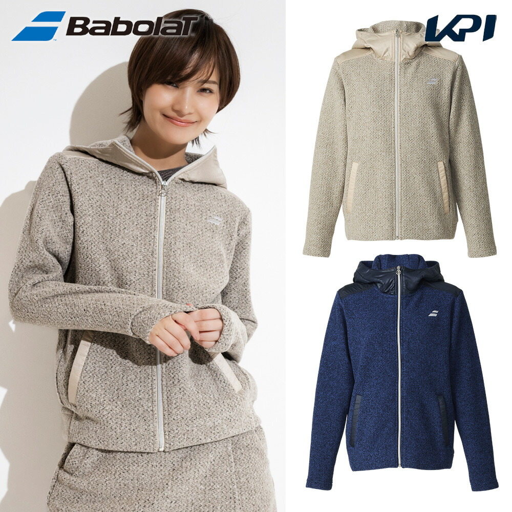 バボラ Babolat 庭球御召しもの レディース   PURE BOA JACKET ボア上衣 BWT5176 2025FW