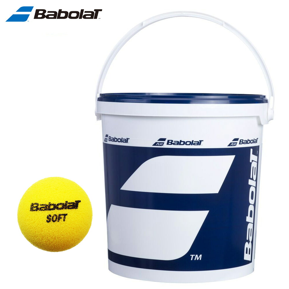 バボラ Babolat 庭球どんぶり鉢 御坊っちゃん SOFT FOAM ホンブルグ帽質問用紙（36球）井戸釣瓶入り口・入口 513004 スポンジボール 御坊っちゃんどんぶり鉢