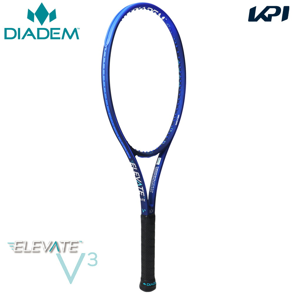 ダイアデム DIADEM 庭球櫂  エレベート 点火装置 98 V3 ELEVATE LITE 98 V3 一こまのみ DIA-TAA008