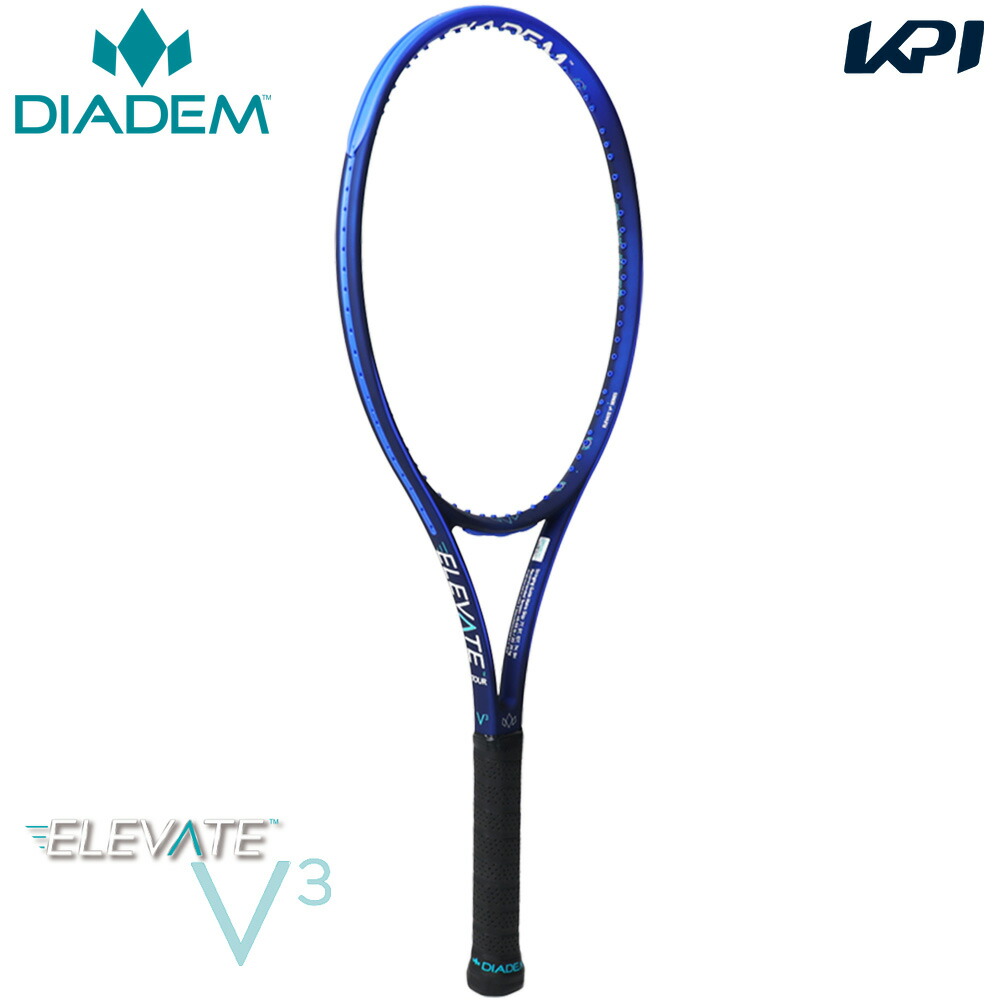 ダイアデム DIADEM テニスラケット  エレベート ツアー 98 V3 ELEVATE TOUR 98 V3 フレームのみ DIA-TAA009