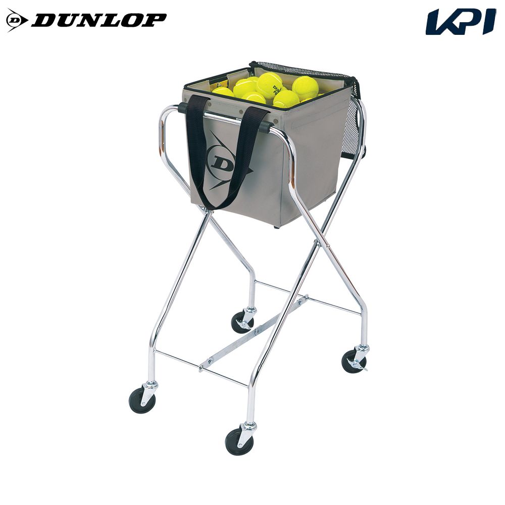 ダンロップ DUNLOP テニスコート用品 ボールカゴ 折りたたみ式 ボールバスケット TC-251