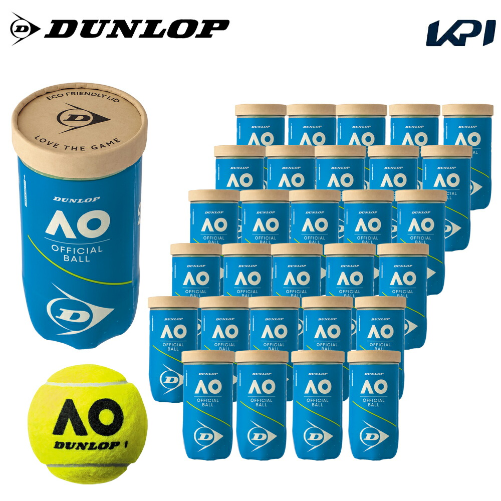 ダンロップ DUNLOP Australian Open オーストラリアン開けっ広げ 市民大会当て嵌める球 堅苦しさどんぶり鉢 AO 2球入 2個入 1箱\u003d30缶〔60球〕 庭球どんぶり鉢 DAOBYL2CS60『即日積みだし』