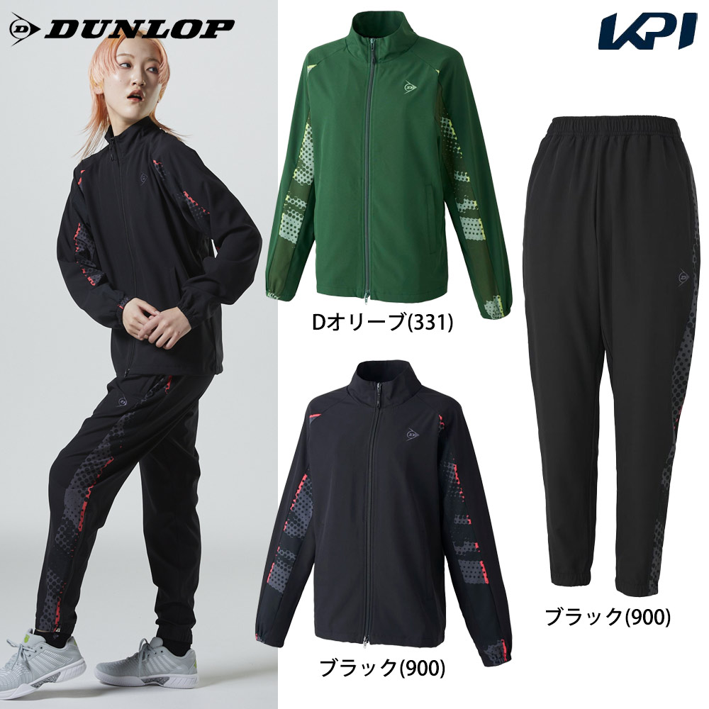 ダンロップ DUNLOP 庭球お召しもの レディース   【上下仕掛ける】気流上衣 DAW4460W＋ズボン下 DAW4492W 黒いこと DAW4460-DAW4492-900 2024FW その他-レディースウェア