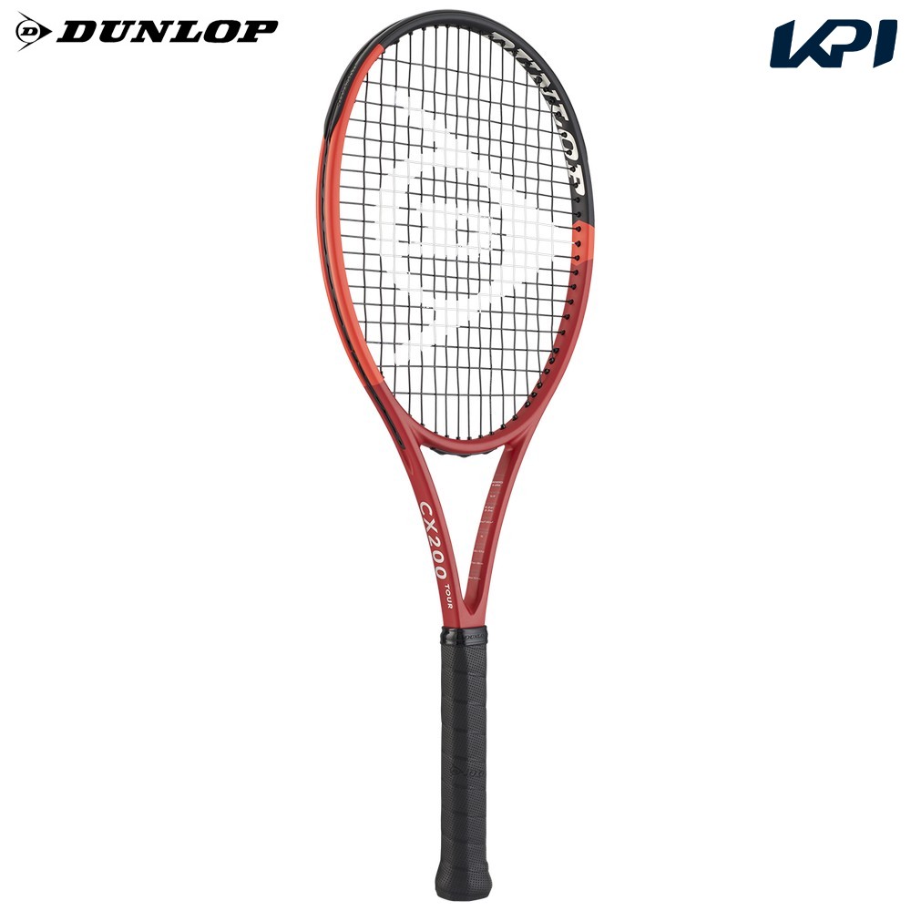 「最短当日積みだし」【ガット張り工賃0円相応う※ただし書きあり】ダンロップ DUNLOP 硬式庭球櫂 CX 200 TOUR 周遊旅行 CX SERIES 2024 ひな形のみ DS22401「エントリーで靴下3足差し上げ物」