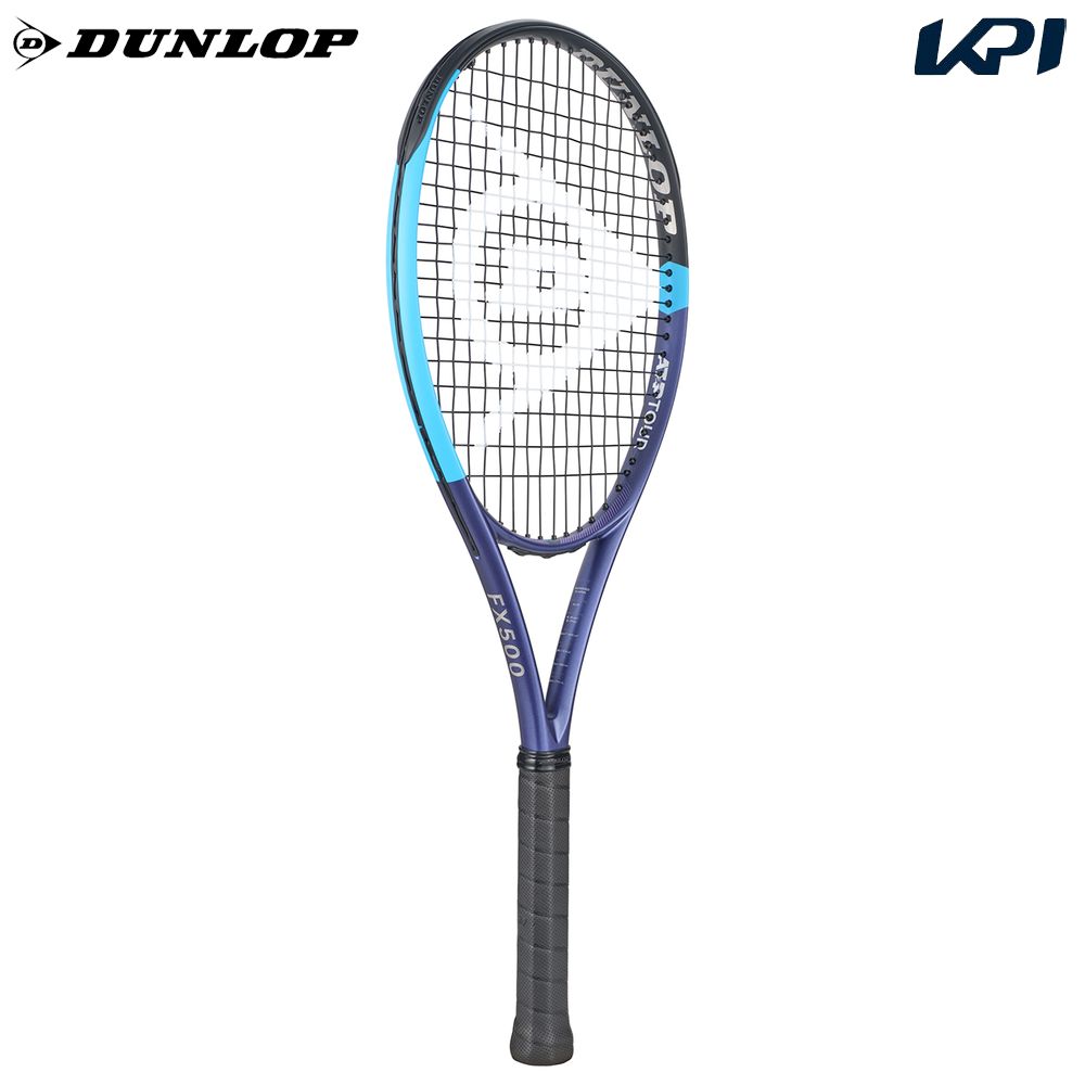 「最短当日積みだし」【ガット張り工賃0円相応う※ただし書きあり】ダンロップ DUNLOP 硬式庭球櫂 26 FX 500 ひな形のみ DS22601 2026 FX「手持ち部分3本差し上げ物」