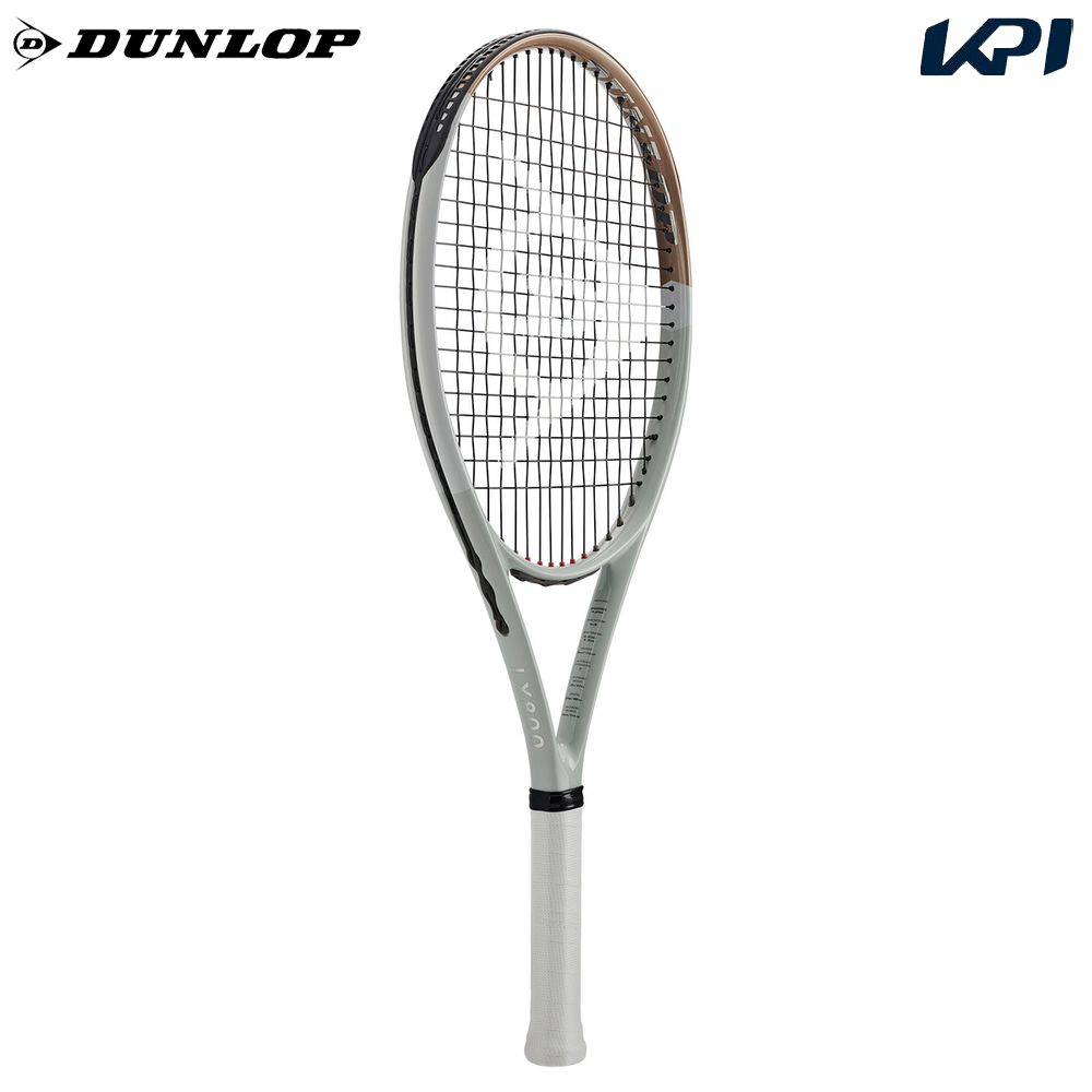 「最短当日出荷」【ガット張り工賃0円対応※条件あり】ダンロップ DUNLOP 硬式テニスラケット LX800 エルエックス 800 フレームのみ DS22407「エントリーでソックス3足プレゼント」