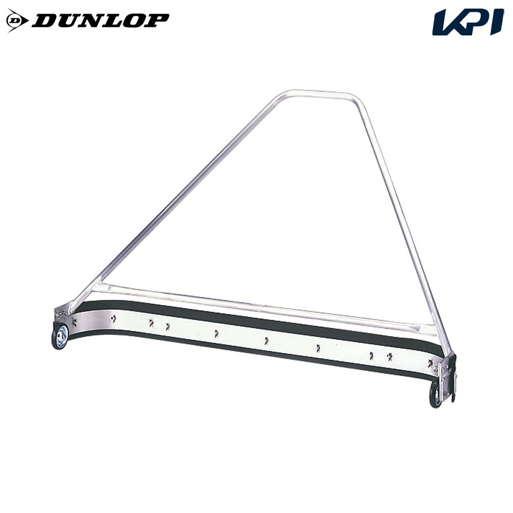 ダンロップ DUNLOP 庭球厚地の外套設備    イージードライ TC-200