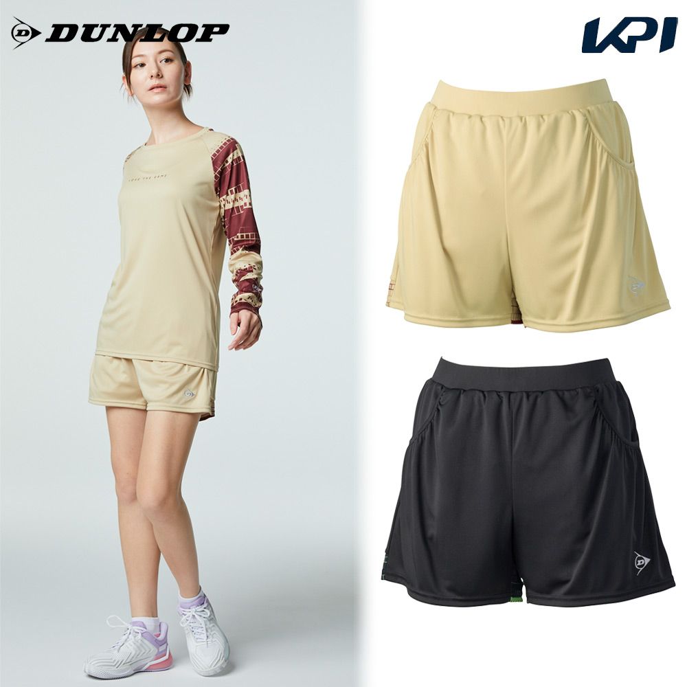 ダンロップ DUNLOP テニスウェア レディース ホットパンツ DAS2685W 2026SS