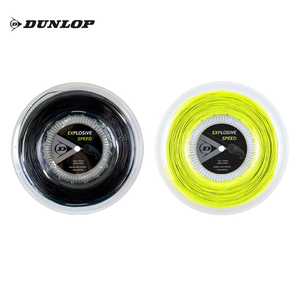 ダンロップ DUNLOP テニスガット・ストリング EXPLOSIVE SPEED エクスプロッシブ・スピード ロールタイプ 240mロール DST12021｜ウェルネスをサポートするWellMe