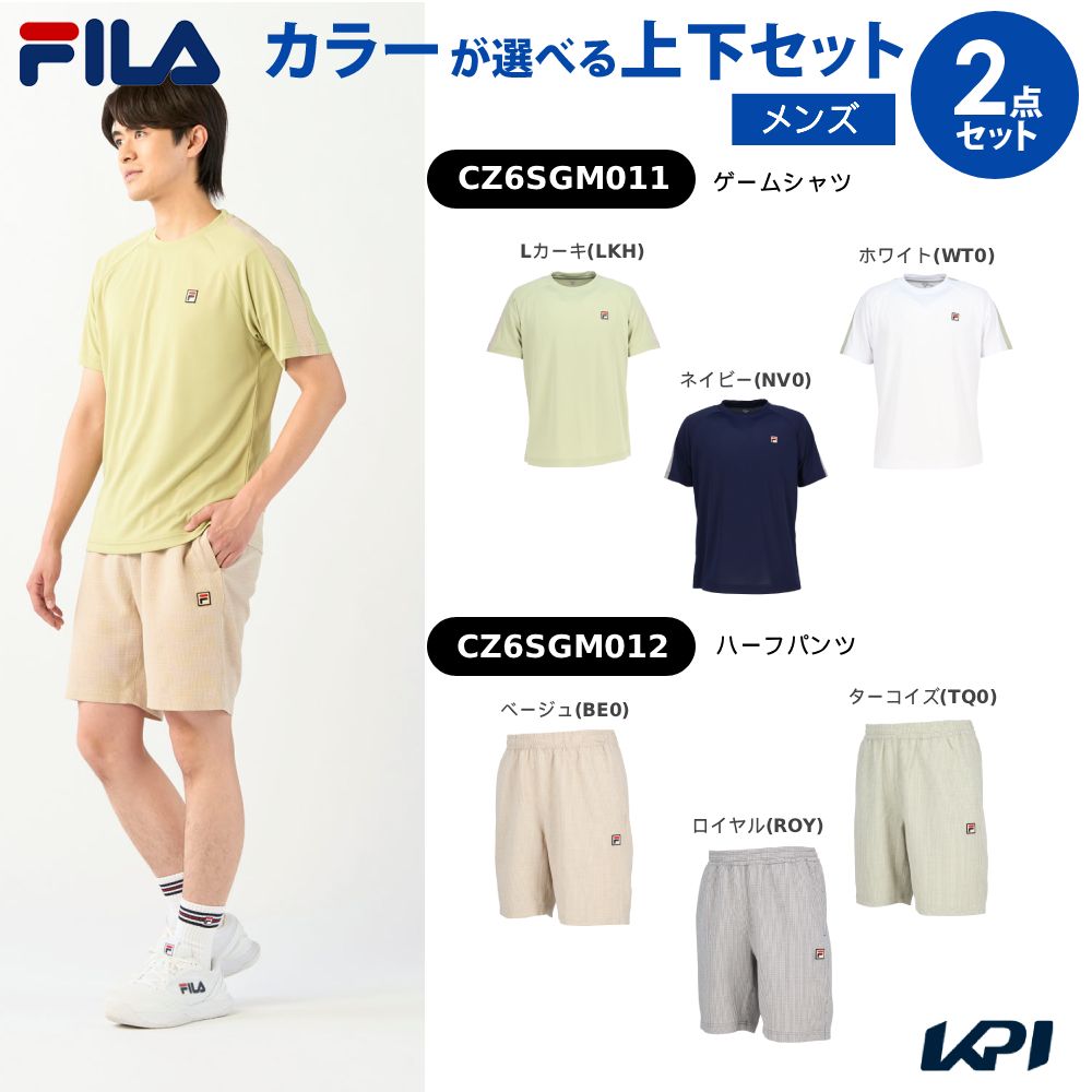 【上下書き割り】フィラ FILA 庭球御召しもの メンズ 力くらべプルオーバー×二分の一ズボン下 CZ6SGM011-CZ6SGM012 2026SS「西洋手ぬぐい排他的権利客体」