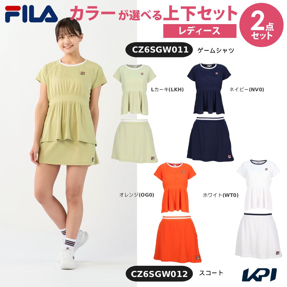 【上下セット】フィラ FILA テニスウェア レディース ゲームシャツ×スコート CZ6SGW011-CZ6SGW012 2026SS|ウェルネスをサポートするWellMe