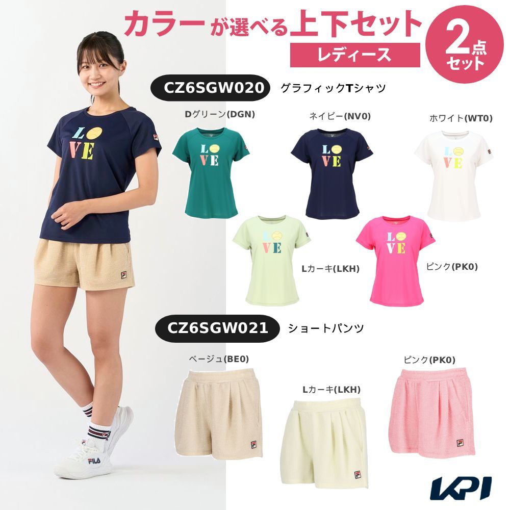 【上下セット】フィラ FILA テニスウェア レディース グラフィックTシャツ×ショートパンツ CZ6SGW019-CZ6SGW022 2026SS「タオル特典対象」