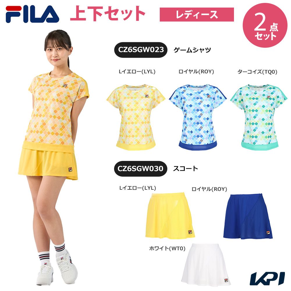 【上下セット】フィラ FILA テニスウェア レディース ゲームシャツ×スコート CZ6SGW023-CZ6SGW030 2026SS|ウェルネスをサポートするWellMe
