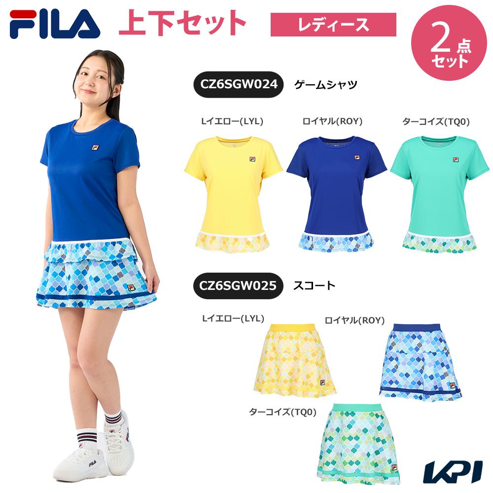 【上下仕掛ける】フィラ FILA 庭球お召しもの レディース 手合わせプルオーバー×スカート CZ6SGW024-CZ6SGW025 2026SS「西洋手ぬぐい排他的権利客体」 スポーツ・アウトドア-レディースウェア-その他