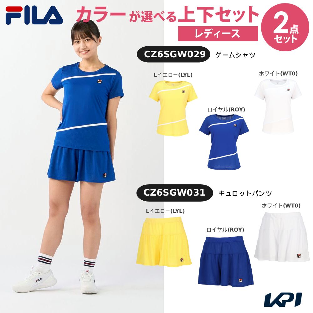 【上下セット】フィラ FILA テニスウェア レディース ゲームシャツ×キュロットパンツ CZ6SGW029-CZ6SGW031 2026SS「タオル特典対象」