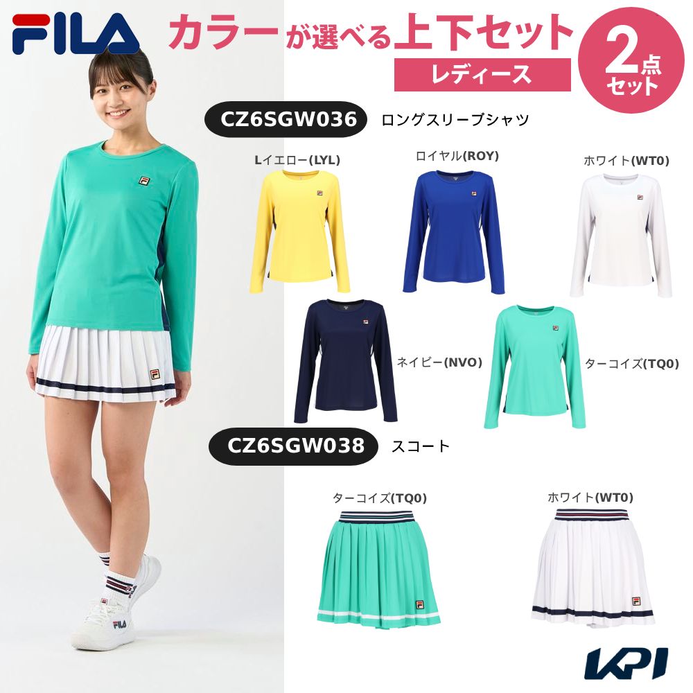 【上下セット】フィラ FILA テニスウェア レディース ロングスリーブシャツ×スコート CZ6SGW036-CZ6SGW038-2 2026SS「タオル特典対象」