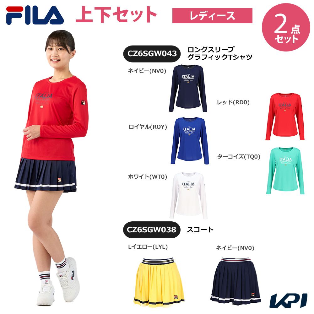 【上下セット】フィラ FILA テニスウェア レディース ロングスリーブグラフィックTシャツ×スコート CZ6SGW043-CZ6SGW038-1 2026SS「タオル特典対象」