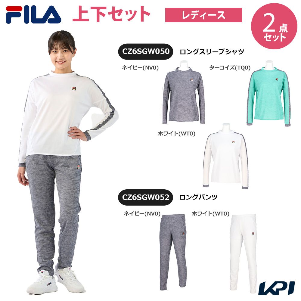 【上下仕掛ける】フィラ FILA 庭球お召しもの レディース ロングスリーブシャツ×ロングズボン下 CZ6SGW050-CZ6SGW052 2026SS「西洋手ぬぐい排他的権利客体」 レディースウェア-テニス-スポーツ・アウトドア