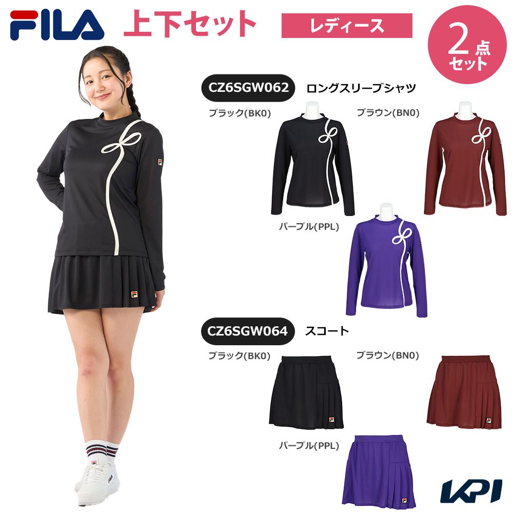 【上下仕掛ける】フィラ FILA 庭球お召しもの レディース ロングスリーブシャツ×スカート CZ6SGW062-CZ6SGW064 2026SS 「西洋手ぬぐい排他的権利客体」 テニス-スポーツ・アウトドア-その他